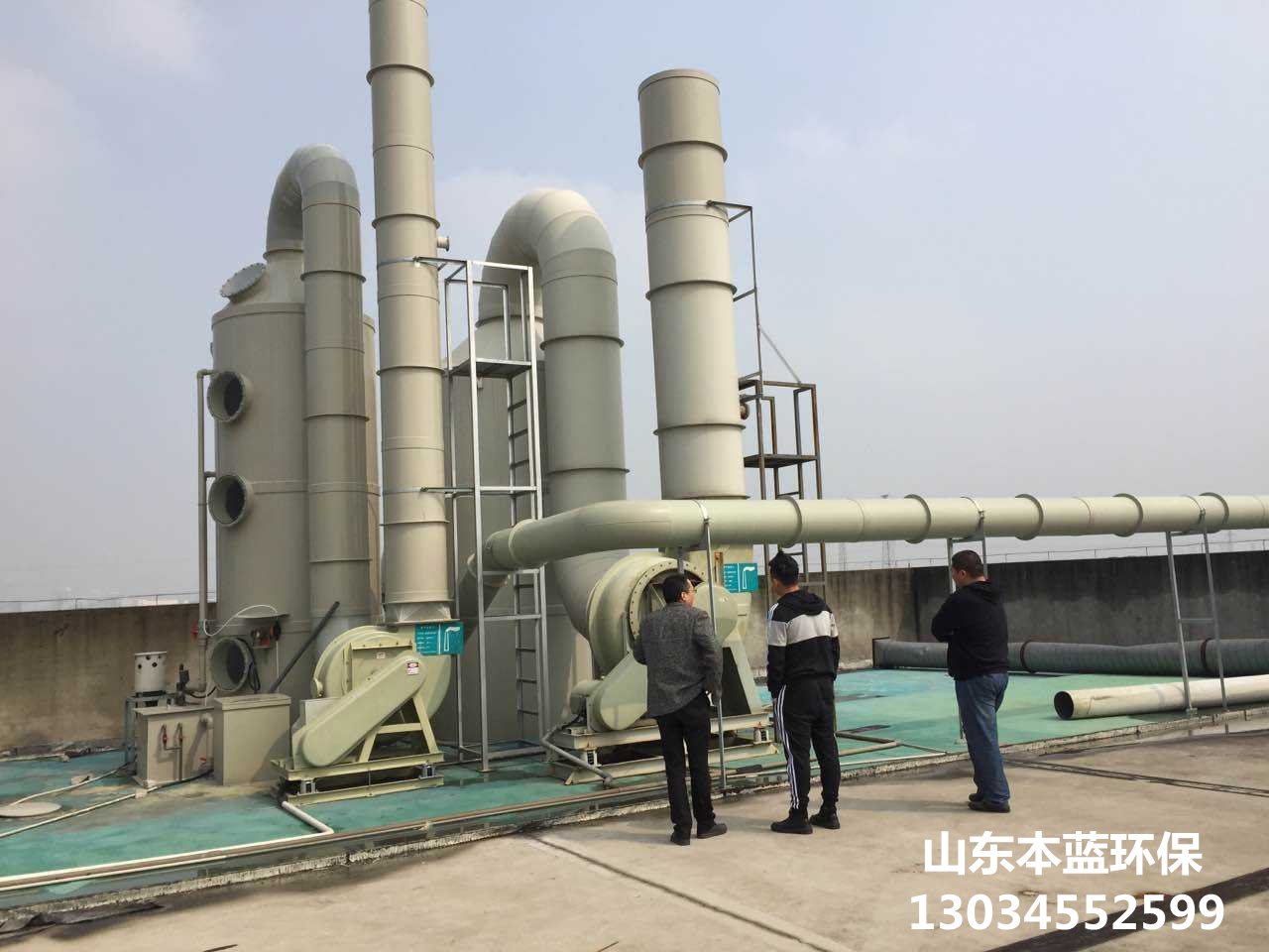 養殖場廢氣廢水處理