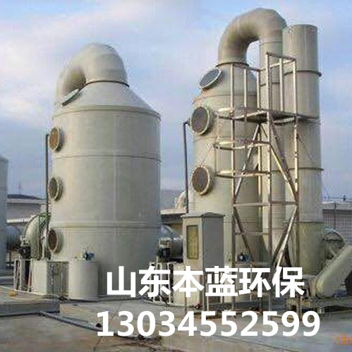 養豬場廢氣廢水處理