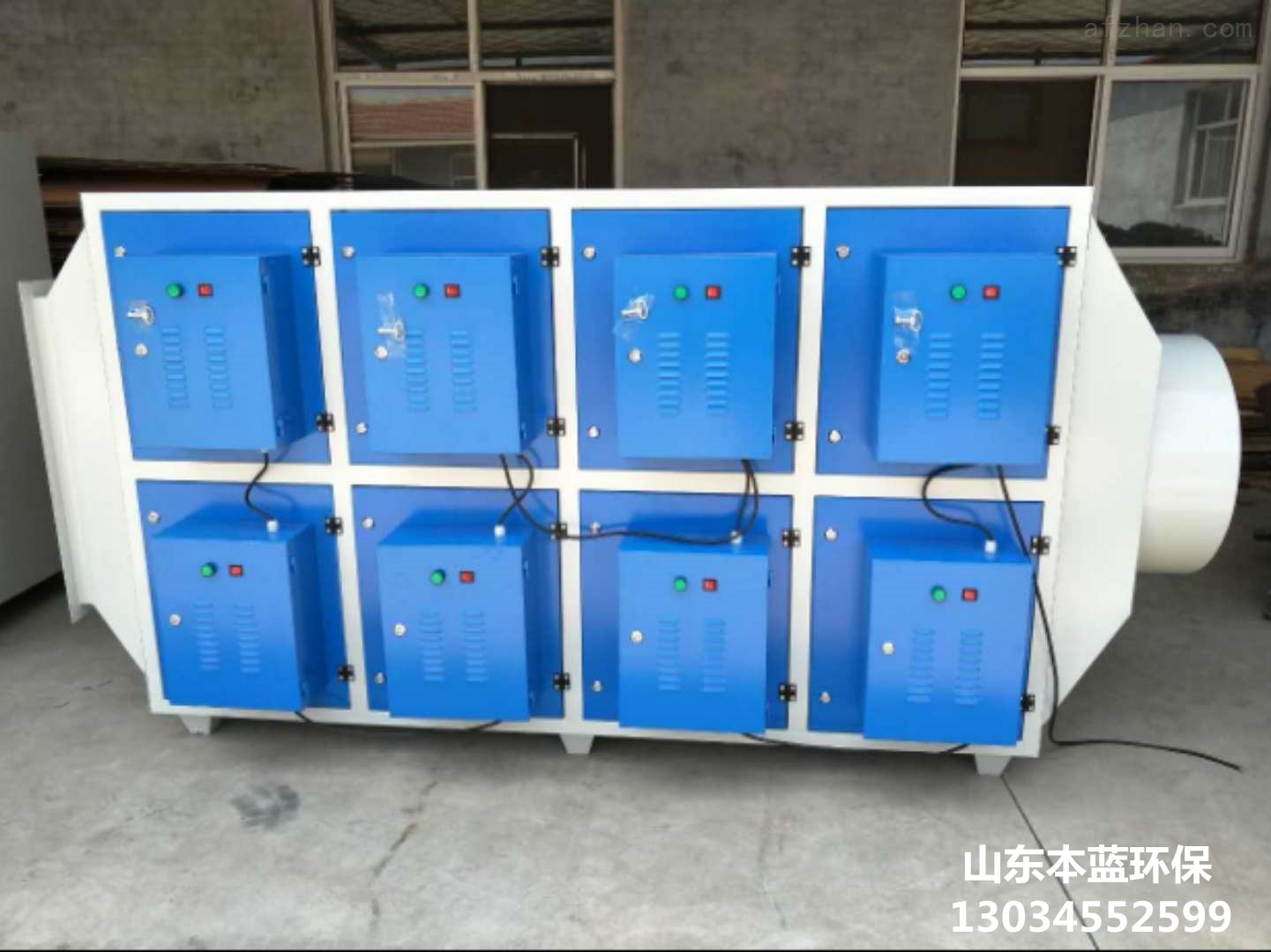 養殖場惡臭廢氣處理