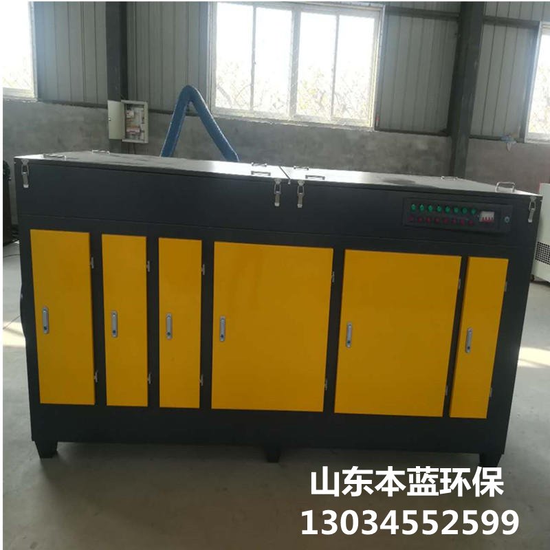 養殖場惡臭廢氣處理