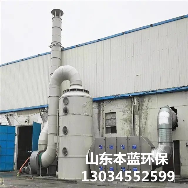 養殖場廢氣廢水處理