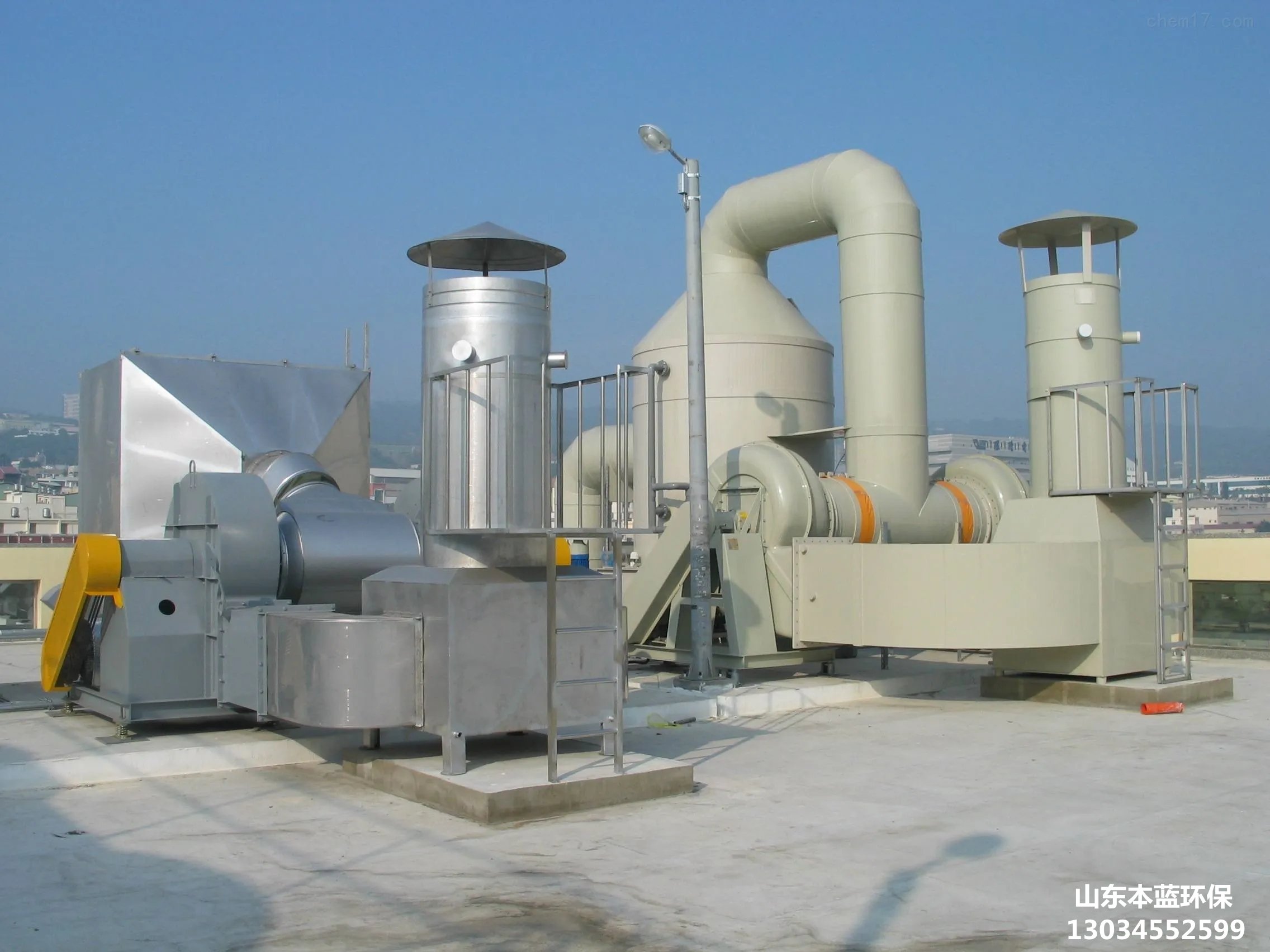 養殖場廢氣凈化設備