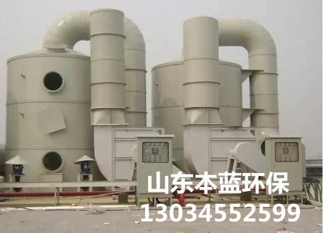 養殖場惡臭廢氣處理