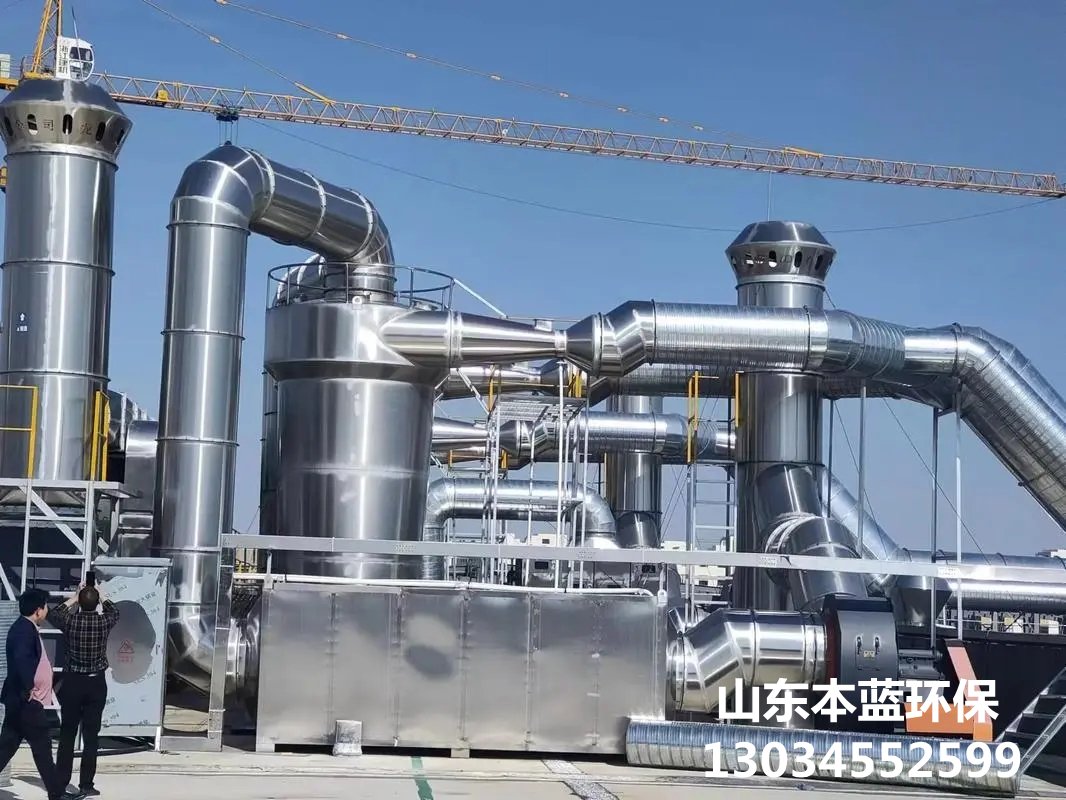 養殖場廢氣廢水處理